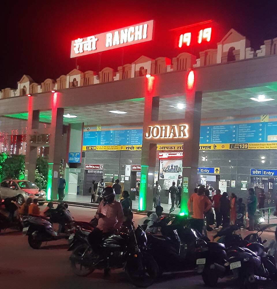 Ranchi Junction railway station Ranchi India