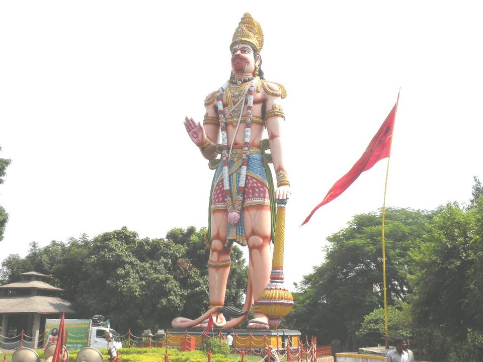 Hanuman Vatika Rourkela India