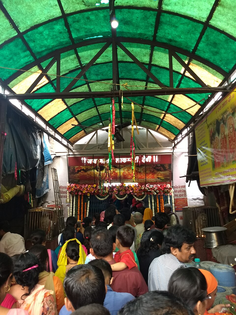Shakumbhari Devi Temple temple Saharanpur