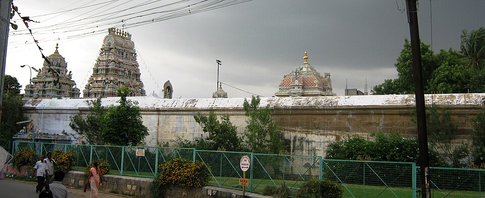 Sugavaneshwarar Temple temple Salem