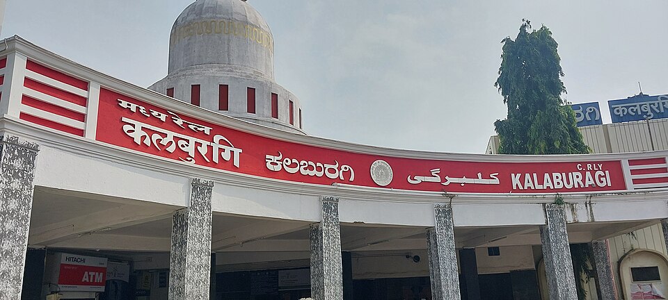 Solapur Solapur Junction railway