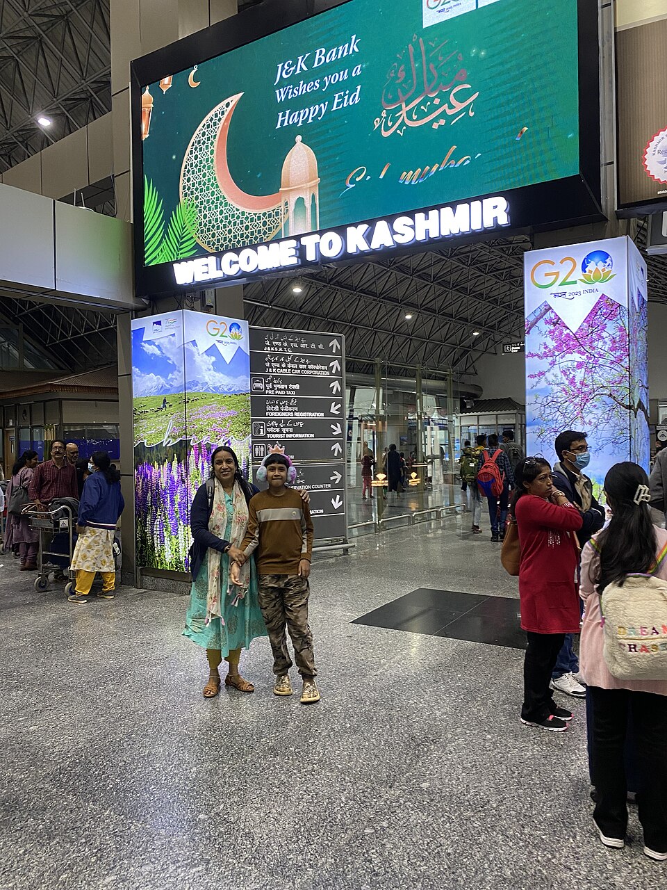 Srinagar airport SXR India