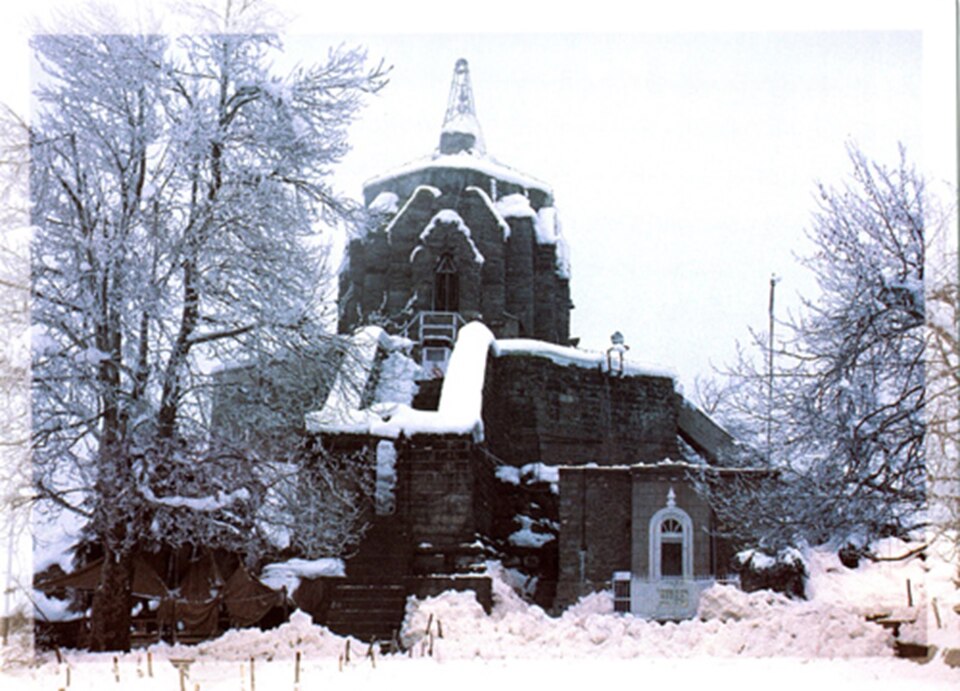 Shankaracharya Temple Srinagar India