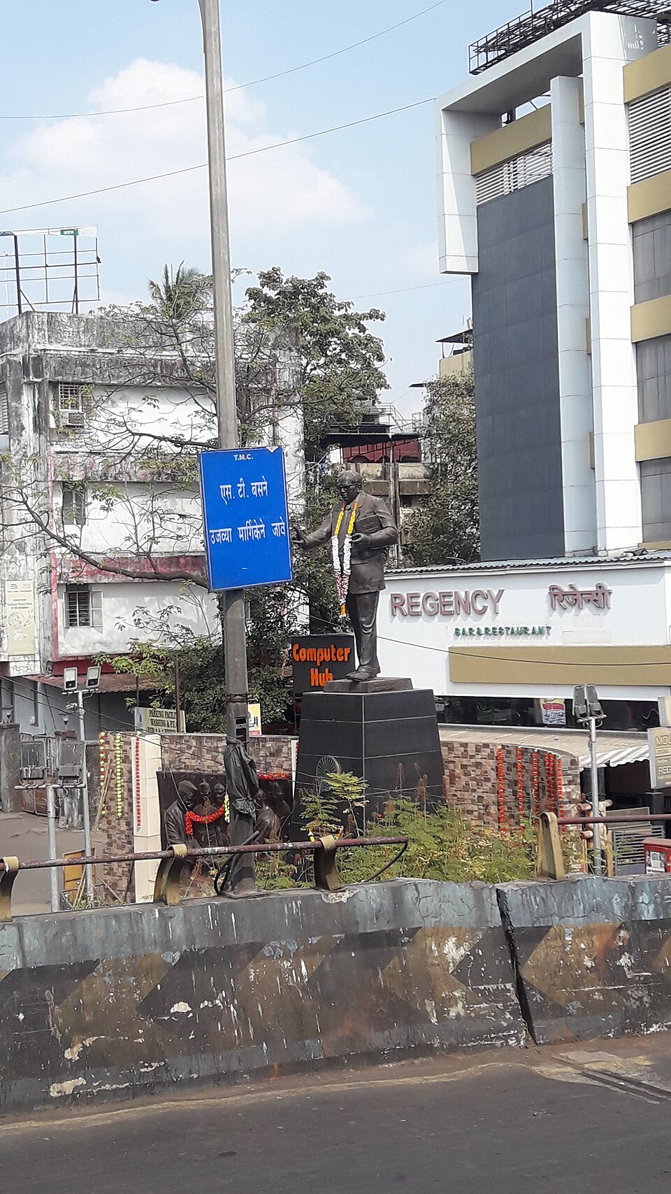 Thane railway station Thane India