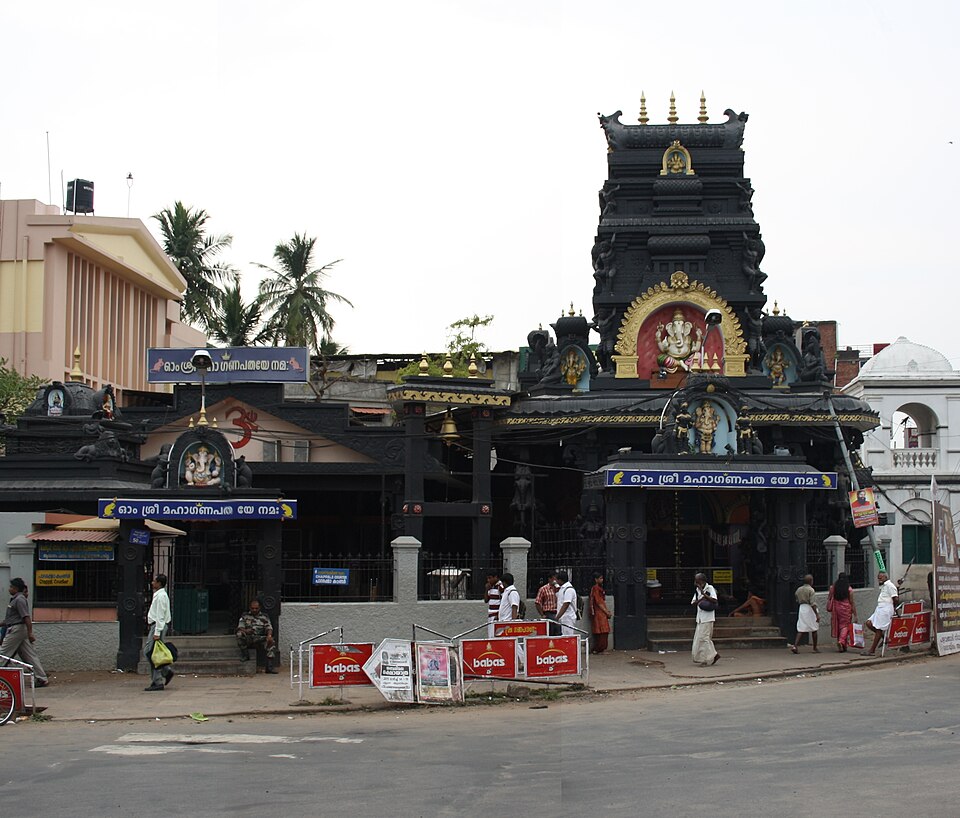 Pazhavangadi Ganapathy Temple Thiruvananthapuram India