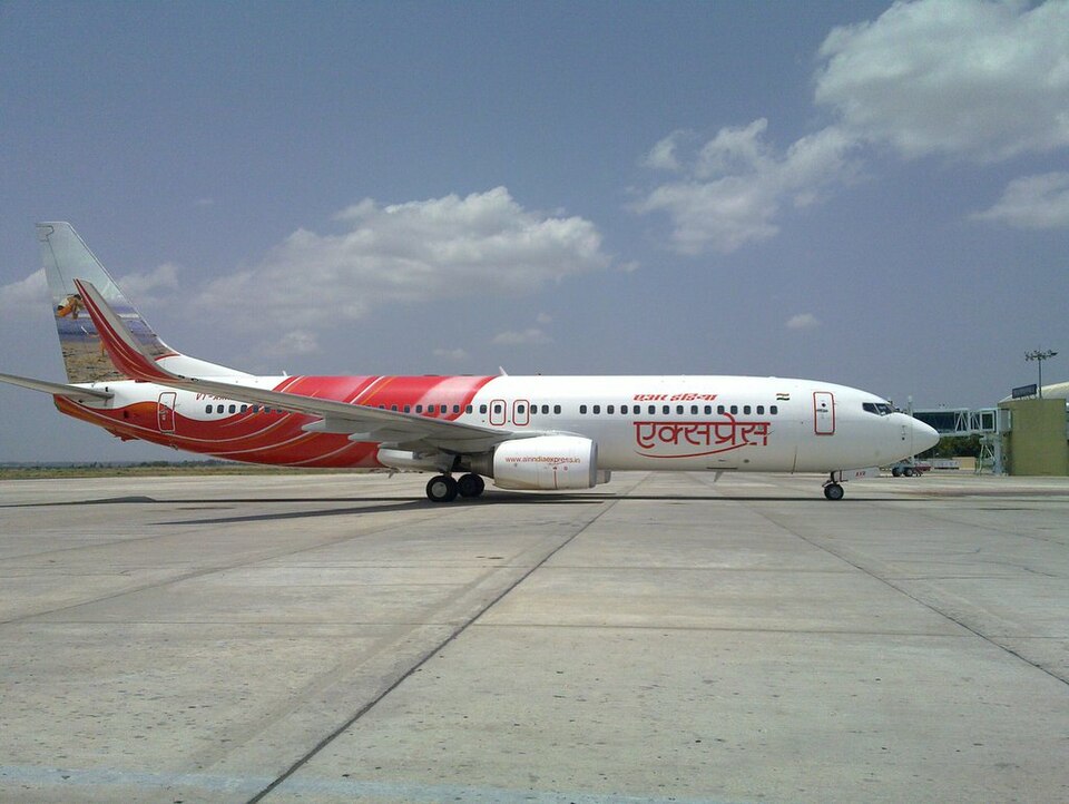 Tiruchirappalli airport TRZ India
