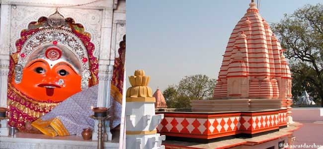 Gadkalika Temple temple Ujjain