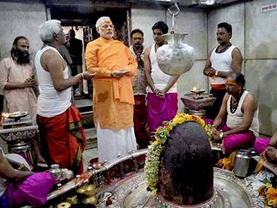 Mahakaleshwar Jyotirlinga Ujjain India