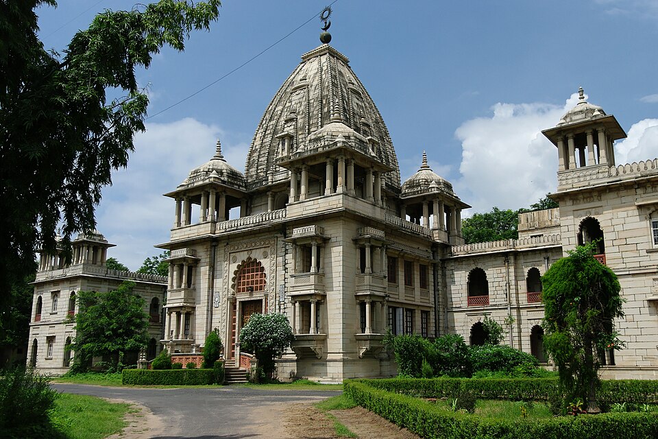 Kirti Mandir Vadodara India