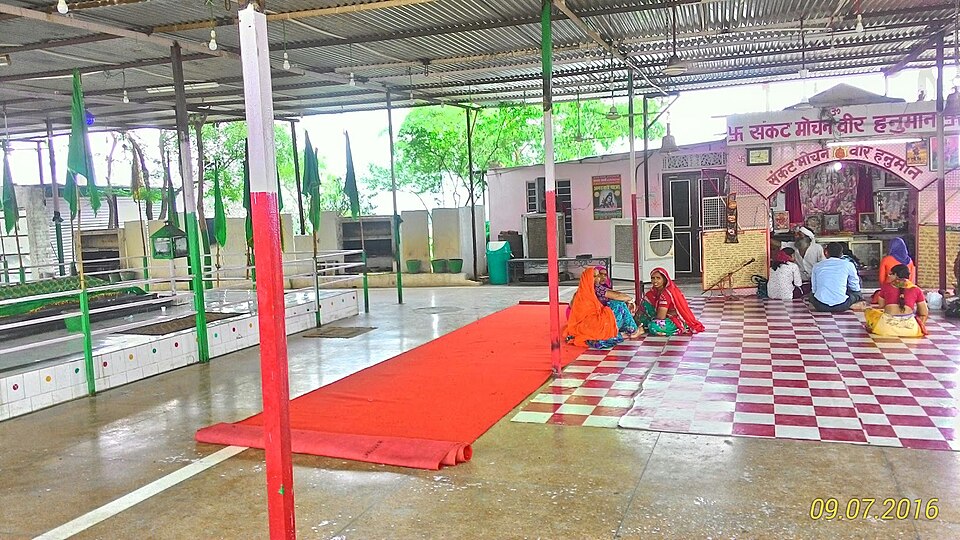 Sankat Mochan Hanuman Temple Varanasi India