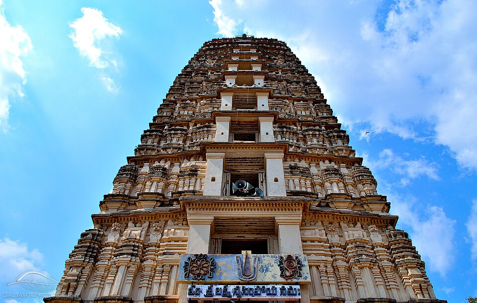 Mangalagiri Panakala Narasimha Temple India temple