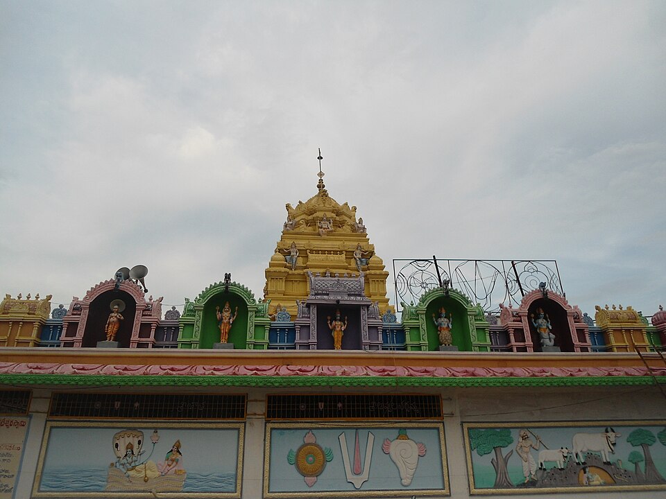 Sri Venkateswara Swamy Temple Visakhapatnam India
